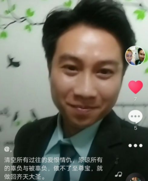 一米阳光的第一张照片--田林闪婚服务中心